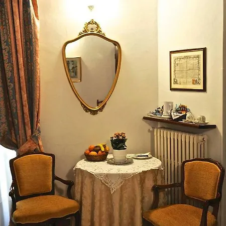 Il Giardino Incantato مونتيروسّو ال ماري